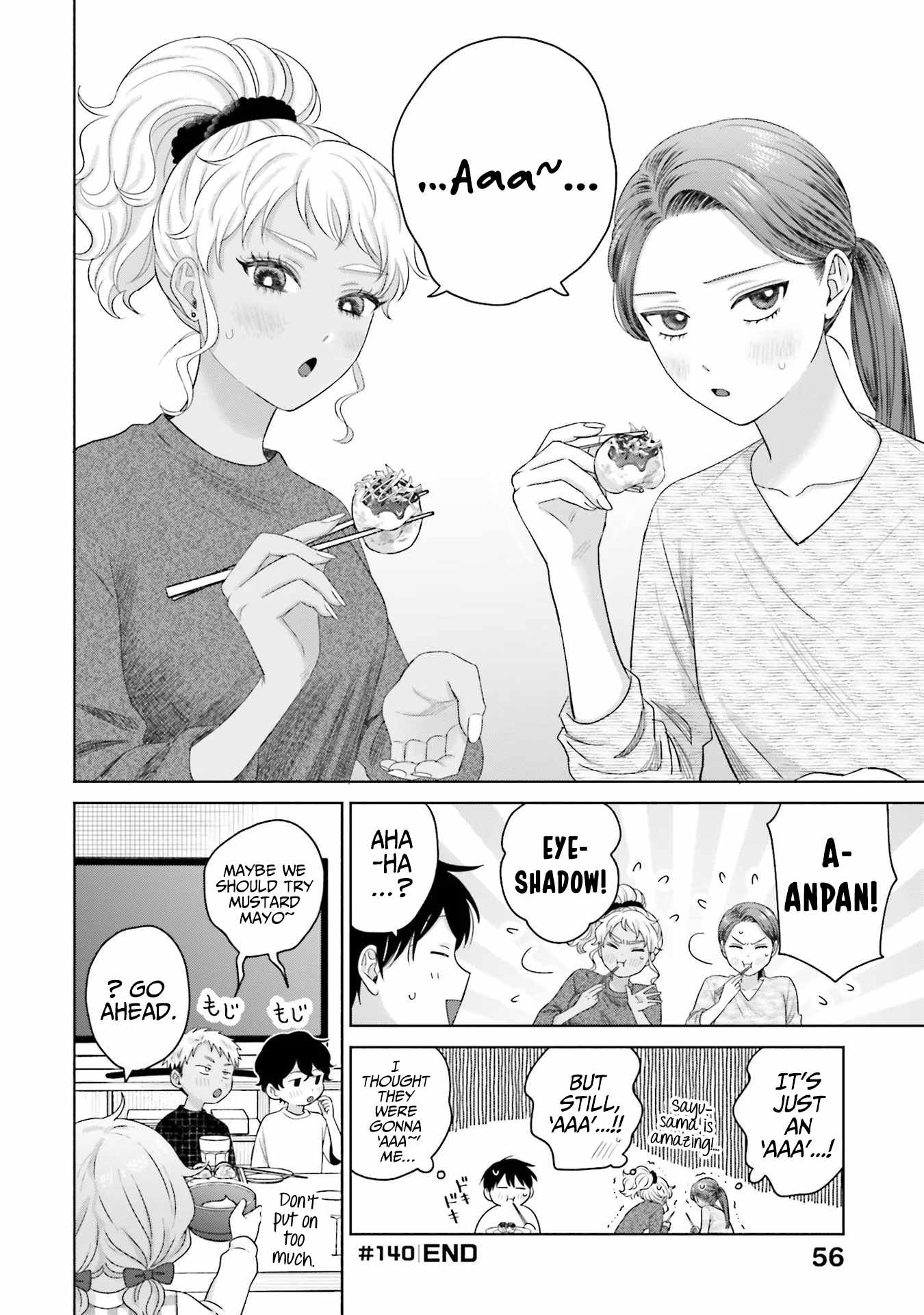 Gal Can't Be Kind to Otaku!? Chapter 33 4